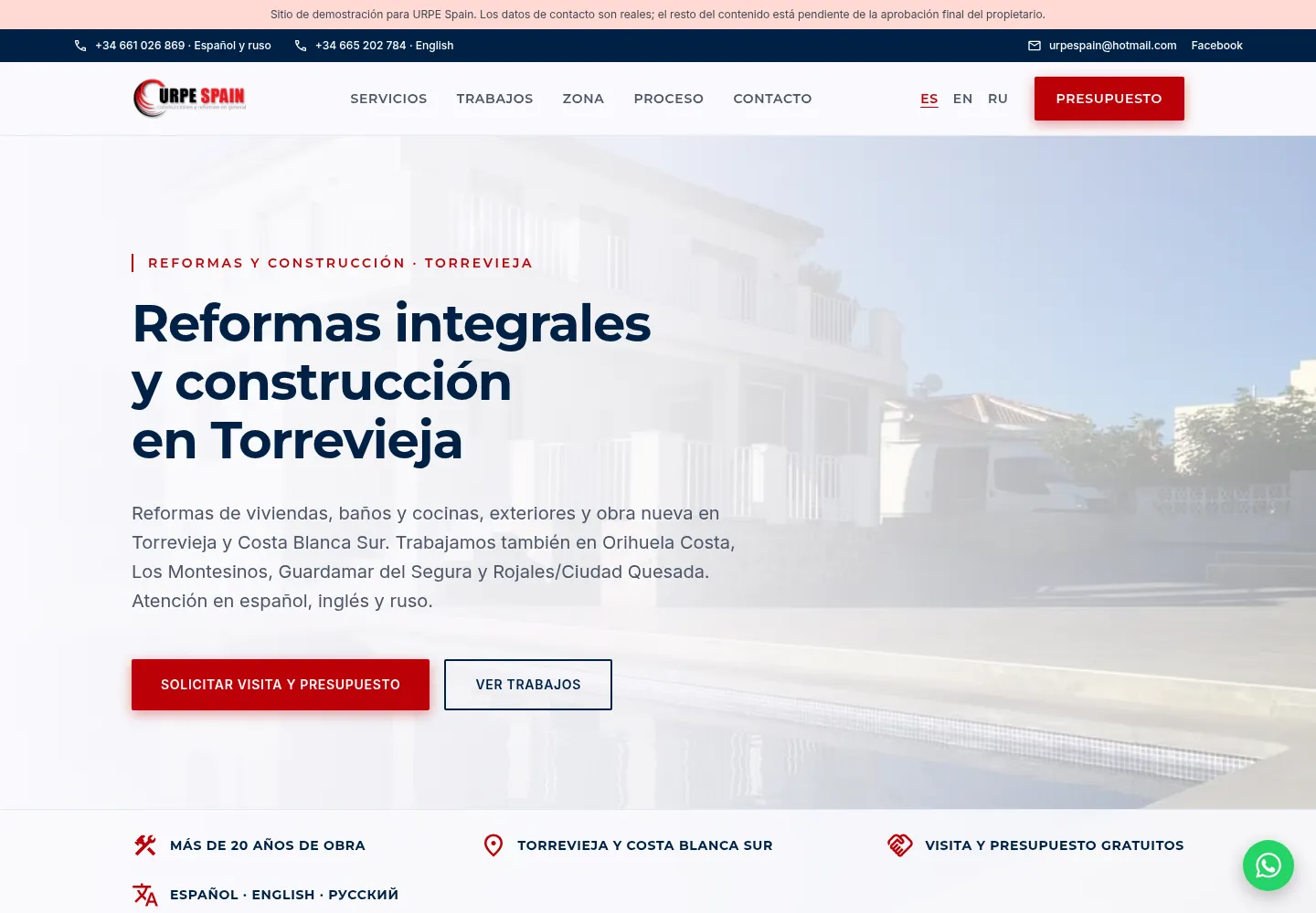 URPE Spain — Renovation and construction
